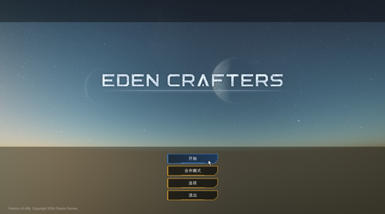2024102331640908.png