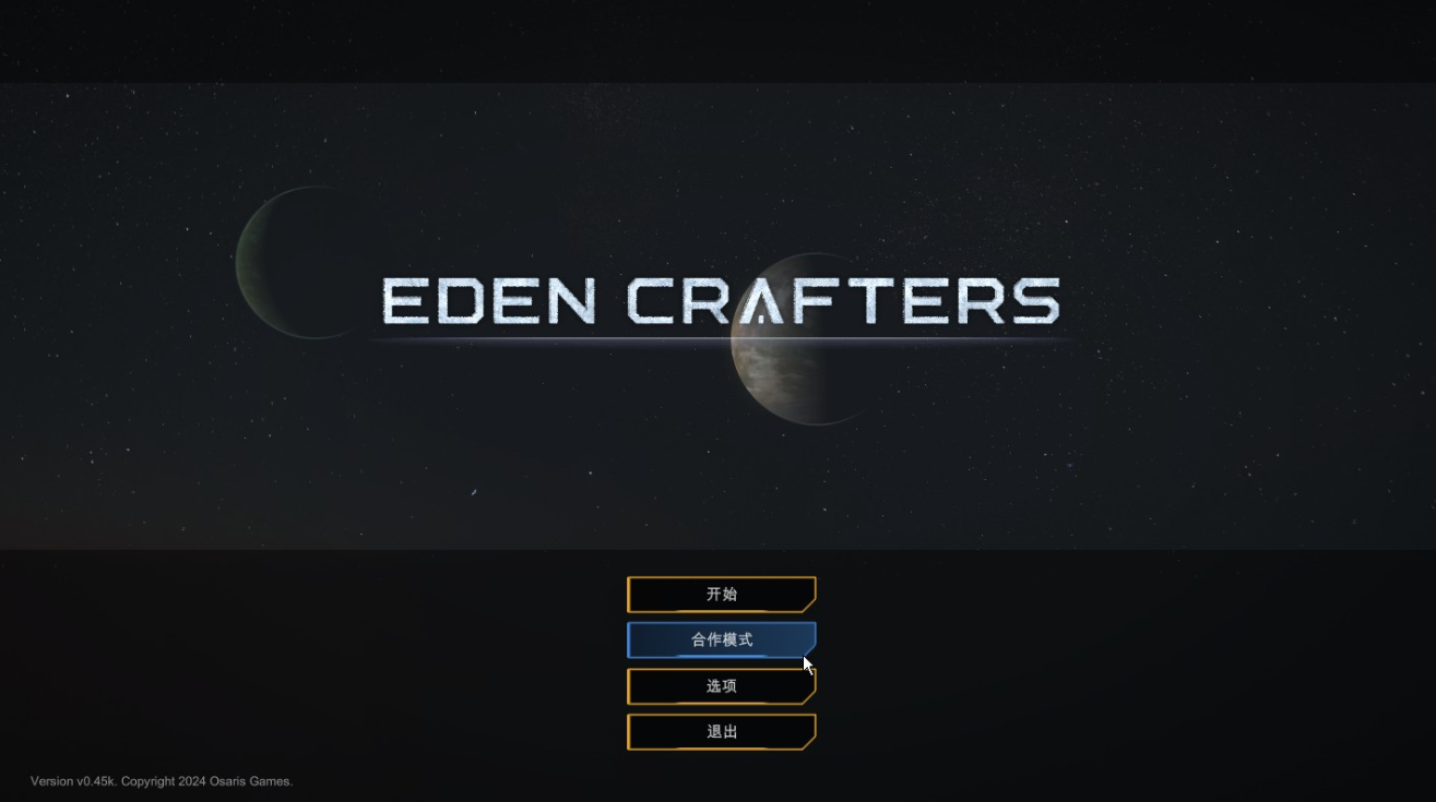 2024102331637325.png