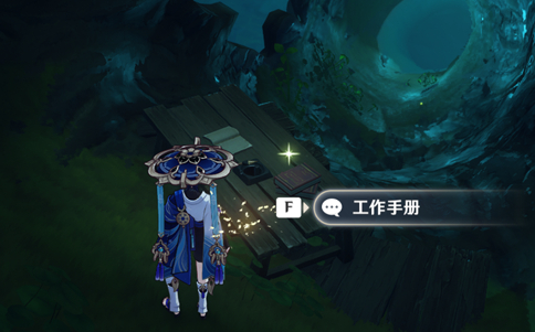 2024101853440165.png