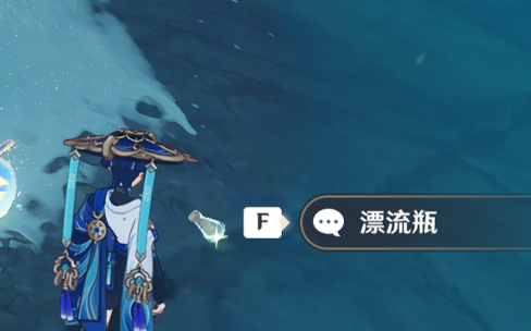 2024101851727375.png
