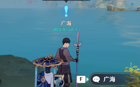 2024101851727327.png