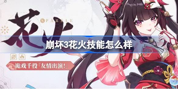 1729320323JWT4.jpeg