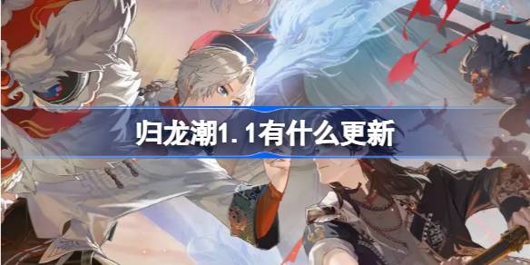 1729319196FcnT.jpeg
