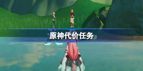 17293150575UzE.jpeg