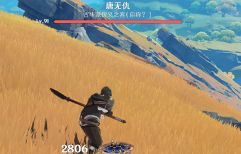 20241019115020330.png
