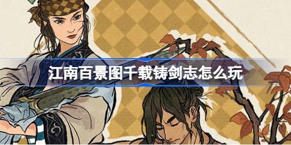 1729129774GXM6.jpeg