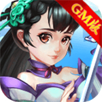 金蛇剑游戏gm版