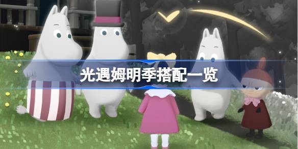 1729060792QWge.jpeg