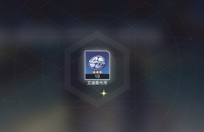 2024101254808487.png