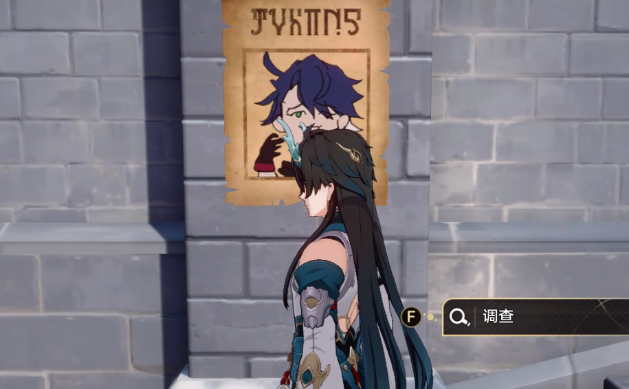 2024101254809171.png