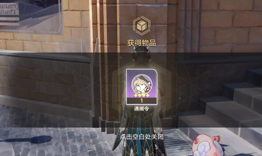2024101254808565.png