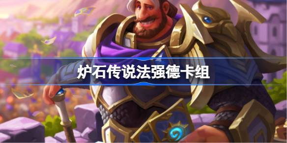 1728889515fR19.jpeg