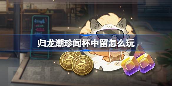 1728614716J56K.jpeg