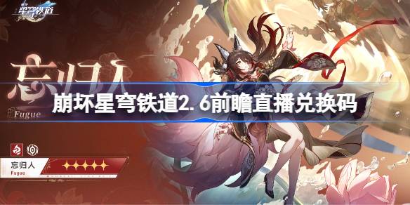 1728640120WXL2.jpeg