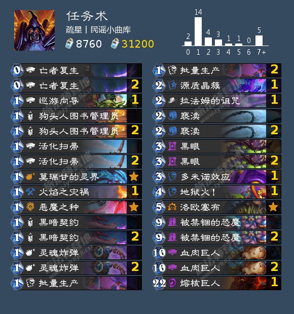 2024101051734437.png