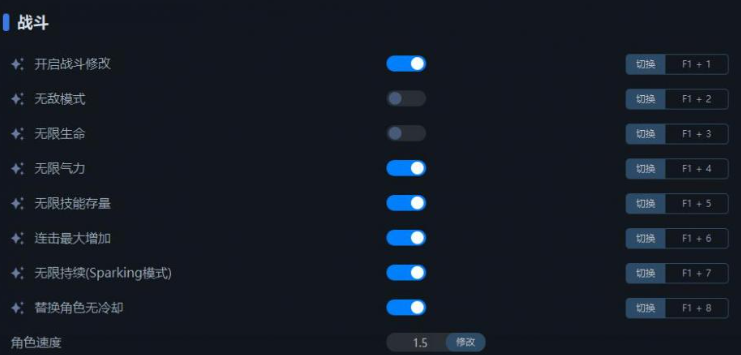 2024100954140217.png