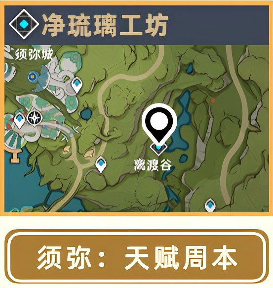 2024100944734825.png