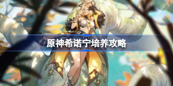 1728462802qfzS.jpeg