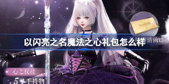1728554115GrL6.jpeg