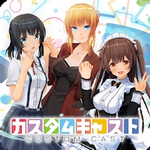 定制虚拟偶像汉化免费版