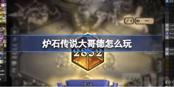 1728033826iW2S.jpeg