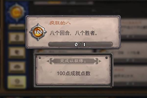 20241004513011.jpg