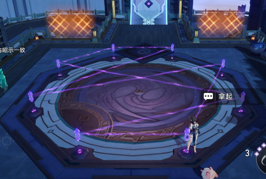 20241002105411963.png
