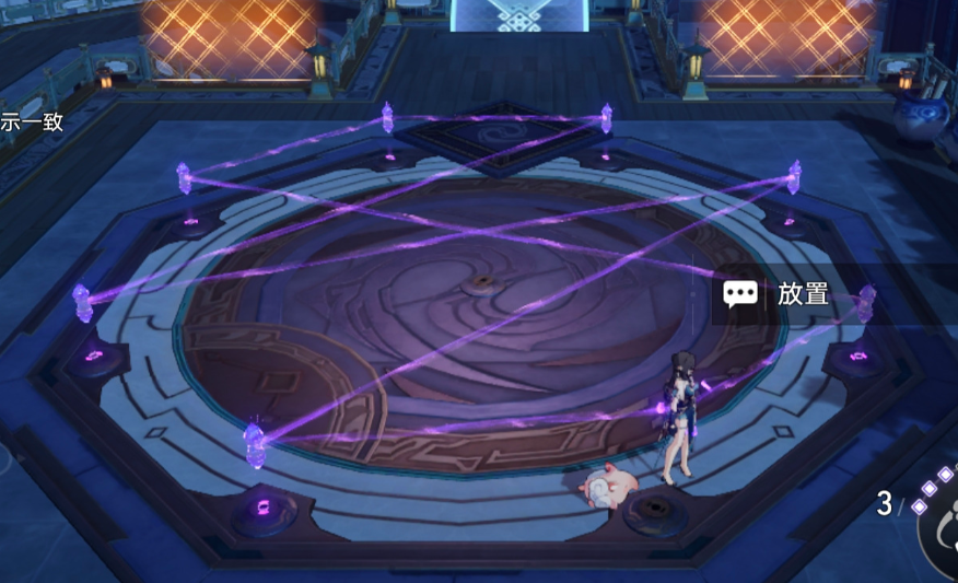 20241002105409260.png
