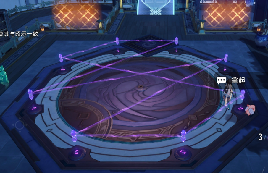 20241002105410670.png