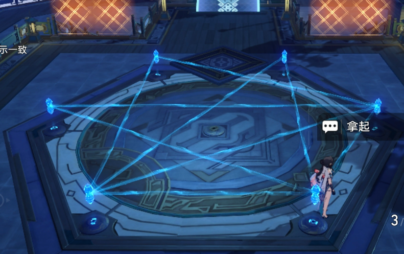 20241002104901430.png