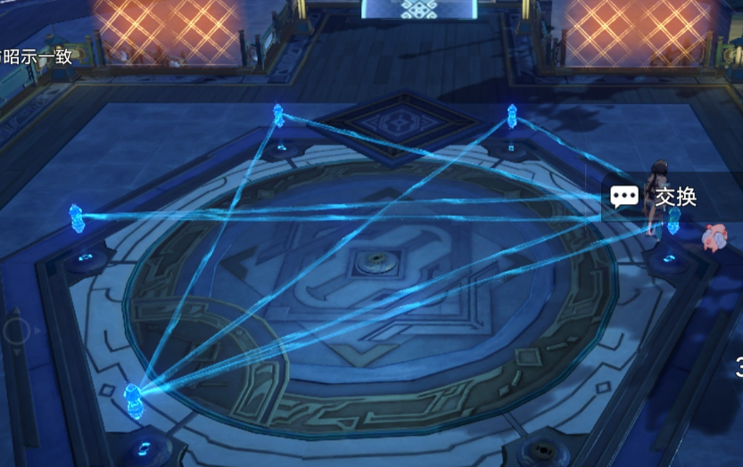 20241002104858765.png