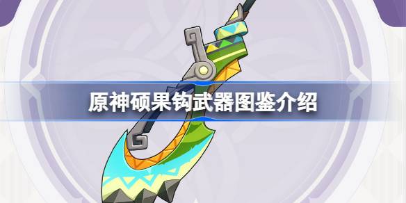 1728026218sBjX.jpeg