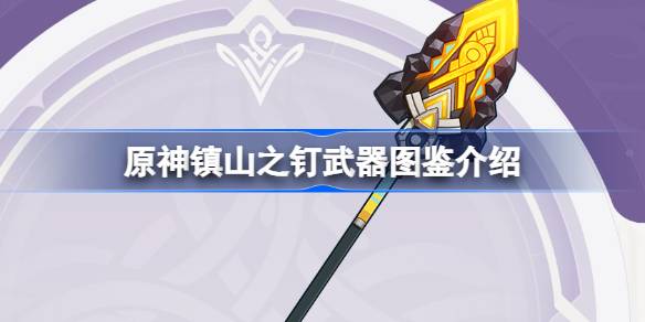 1728026345IlNx.jpeg