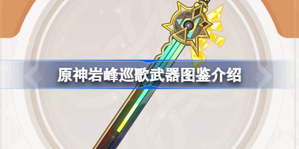 17280249506ZUS.jpeg