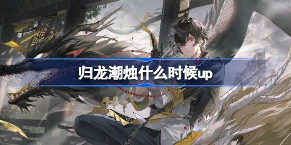 1728013635mghS.jpeg