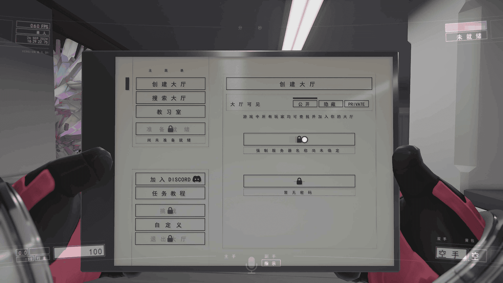 2024092955338398.png