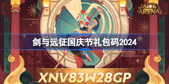 1727836427waCP.jpeg