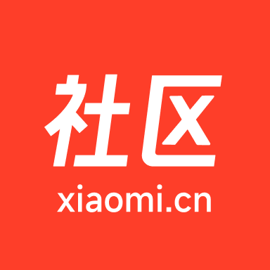 小米社区2024最新版本安卓版
