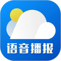 今日天气预报下载安装2024版