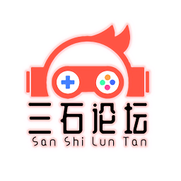 三石游戏盒子最新安卓2024下载