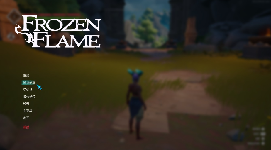 2024092994525844.png