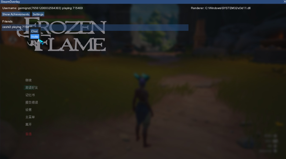 202409299452690.png