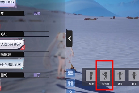 1723079404125.jpg