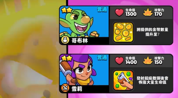 1723081063525.png