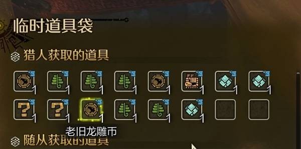 2025030811712971.jpg