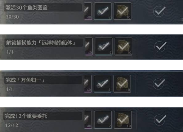 2025030810159255.png