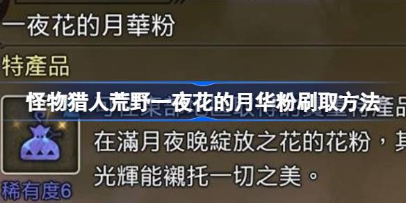 1741253119HfeX.jpeg
