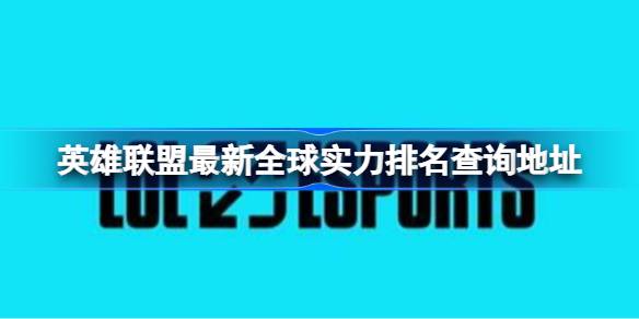 1741418928TFNc.jpeg