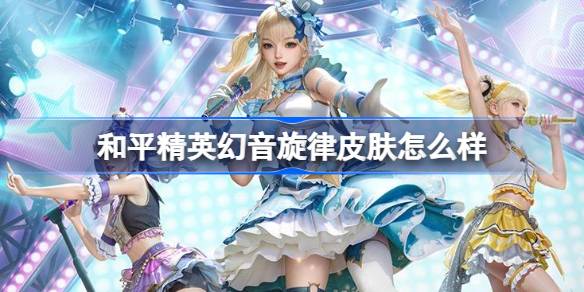 1741164199A3Xi.jpeg