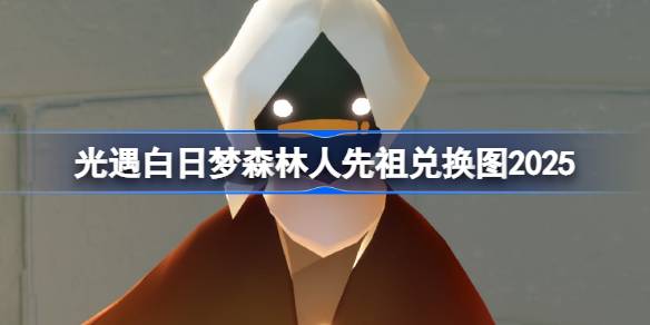 1741144059YI2S.jpeg